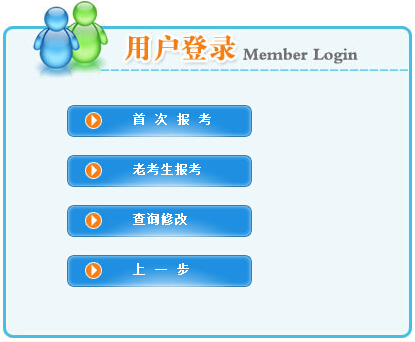 2015���ຣ����������ڣ�1��12�տ�ͨ